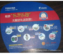 高效便捷 现代办公服务产品库的管理与应用