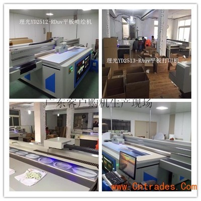 艺术玻璃移门印花机厂家 为广告制作注入创新与艺术