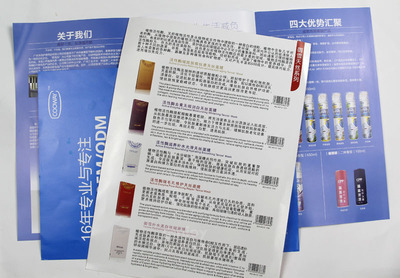 明星海报 定制化的宣传利器，助力品牌推广