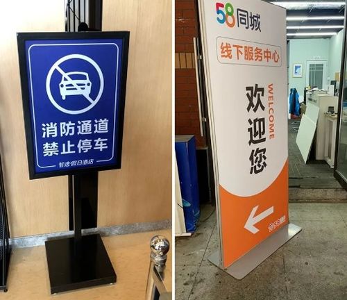 UV打印PVC制品 现代广告标识制作的革新之选