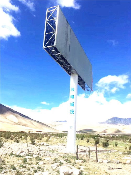 那曲广告塔制作公司 以优质产品与专业办公服务，点亮品牌之光