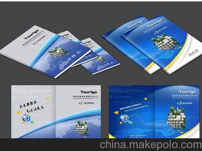 石家庄企业画册与宣传片制作 君博广告印刷图片的专业之道