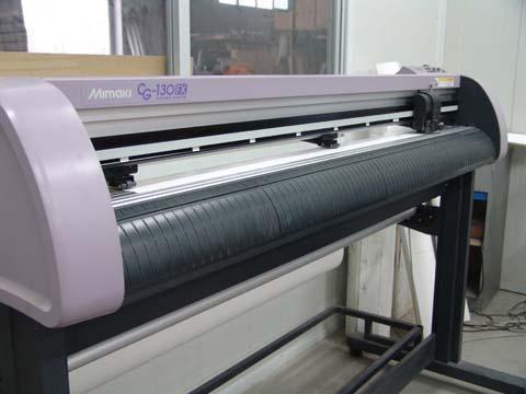 户内外喷绘写真图片 高清视界，博莱广告助您闪耀上海