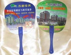 金叶扇艺 专业广告扇子定制服务，覆盖珠三角，品质与创意兼备