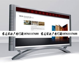 宿迁市华源广告灯箱制品厂 平面设计如何驱动品牌形象与商业价值