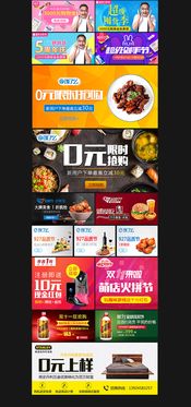 广告设计与办公服务的协同融合 提升企业品牌形象与运营效率