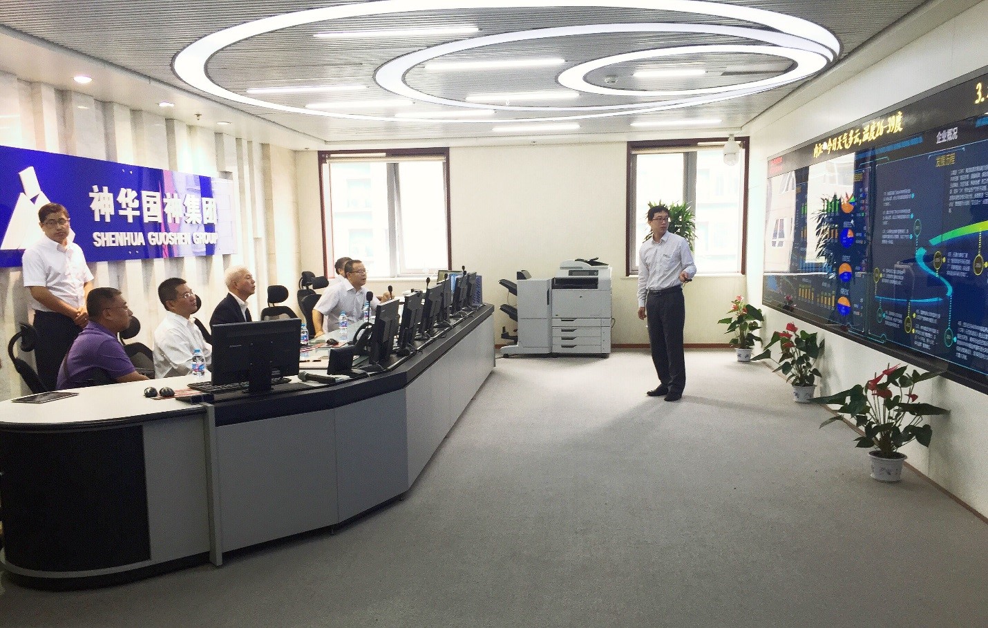 艾默生携手神华国神集团 共筑智能化电厂新标杆